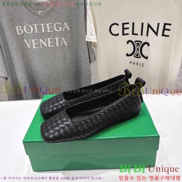 ���� ���װ���*Ÿ �÷����� BV9033345-1