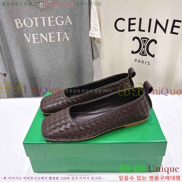 ���� ���װ���*Ÿ �÷����� BV9033345-3