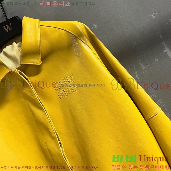 �������� �̿�̿� �簡�� ���� MIU345360-3