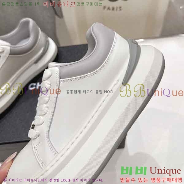 ���� ��* ����Ŀ�� SS5990811-2