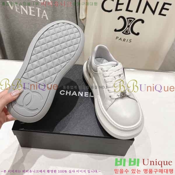 ���� ��* ����Ŀ�� SS5990811-2