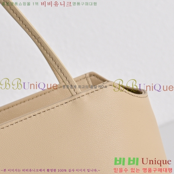 #�� *�� �׶󽺹� SA23630-3