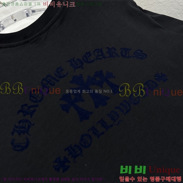 ���� ũ������ ���� Ƽ���� CH31688-4