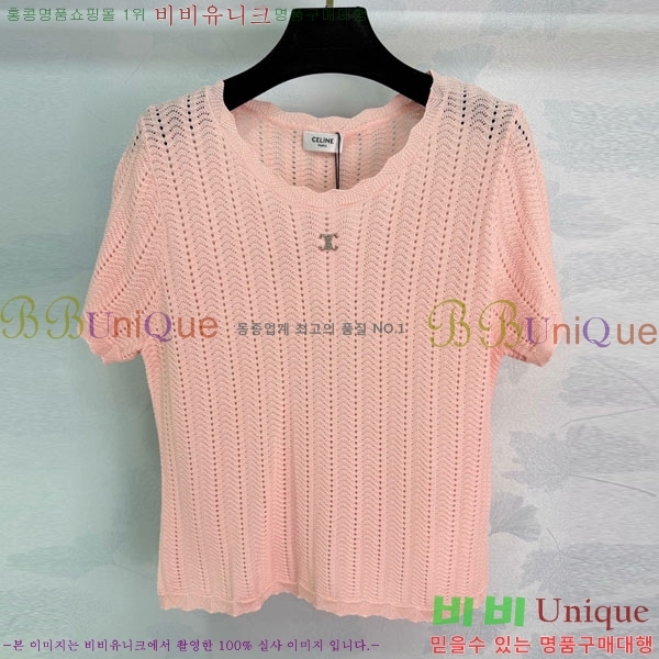 ���� ������ ���� Ƽ���� CE2435603-4