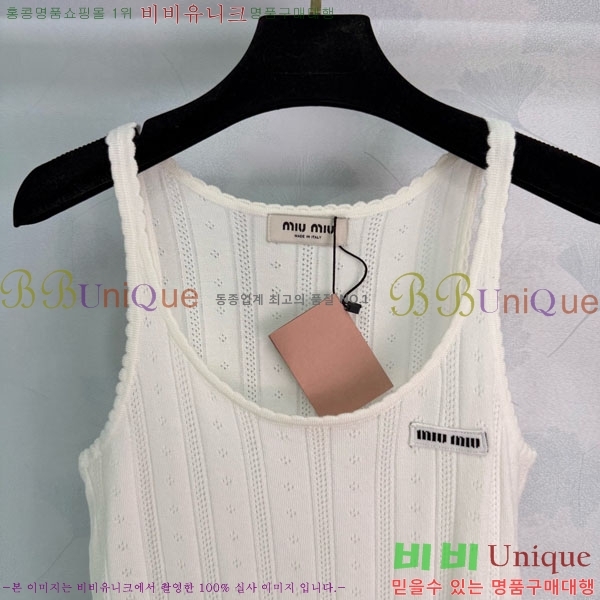 ���� �̿�̿� �μҸ�/���� MIU3453023-3