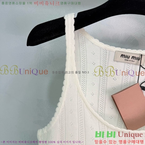 ���� �̿�̿� �μҸ�/���� MIU3453023-3