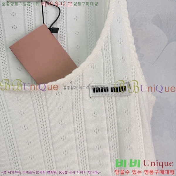 ���� �̿�̿� �μҸ�/���� MIU3453023-3