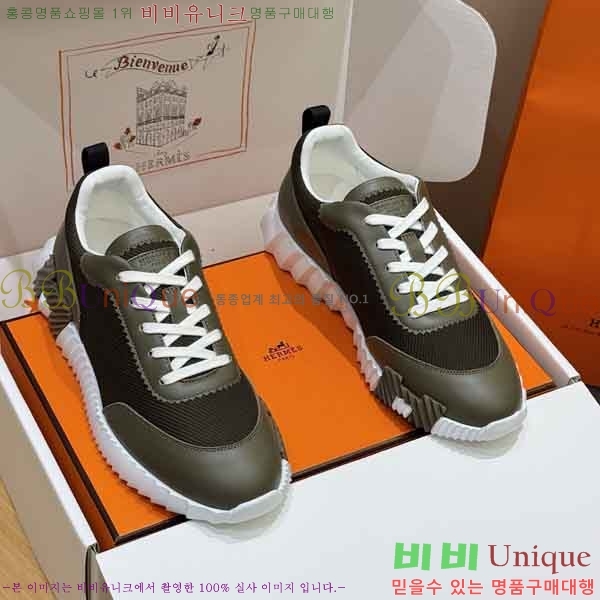 ���� ����*�� ����Ŀ�� H1000602-15