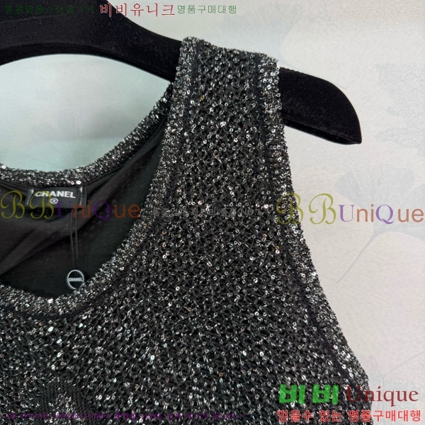 ���� ��* �μҸ�/���� CH435034-4