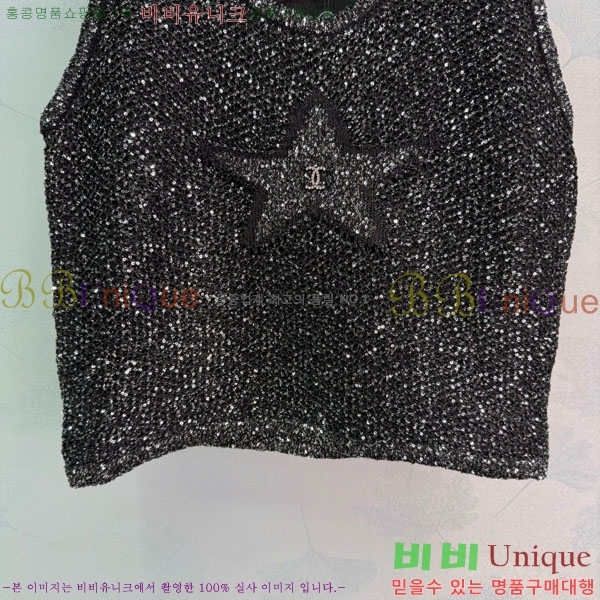 ���� ��* �μҸ�/���� CH435034-4