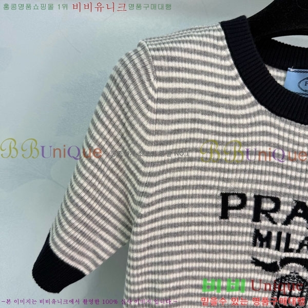 ���� ����� ���� Ƽ���� PR331420-13