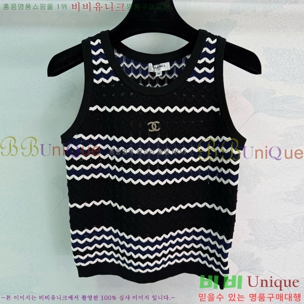 ���� ��* �μҸ�/���� CH435034-5