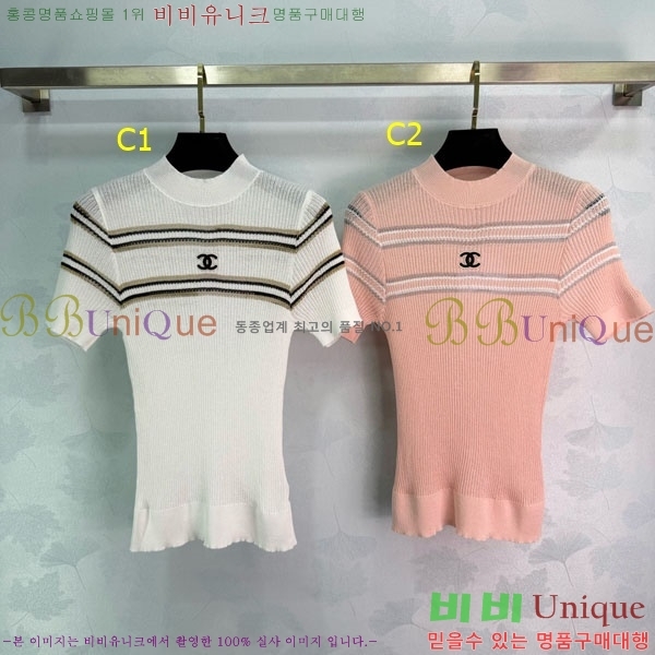 ���� ��* ���� Ƽ���� CH52450-4