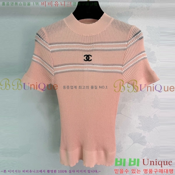 ���� ��* ���� Ƽ���� CH52450-4