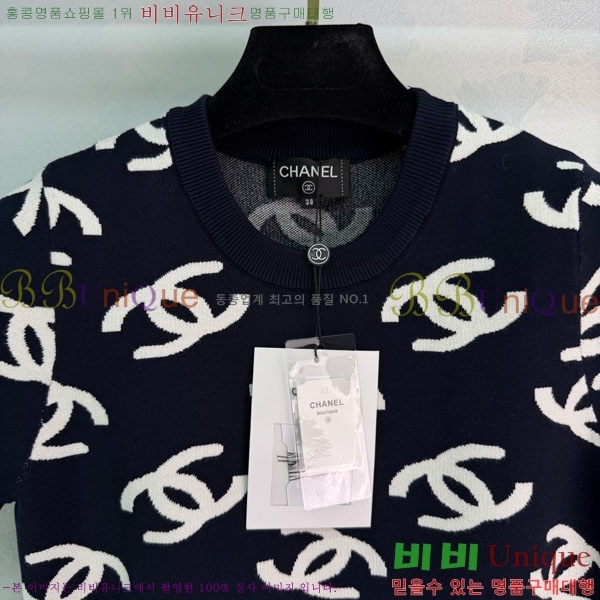 ���� ��* ���� Ƽ���� CH52450-5