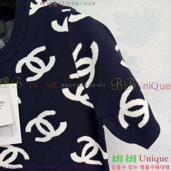 ���� ��* ���� Ƽ���� CH52450-5