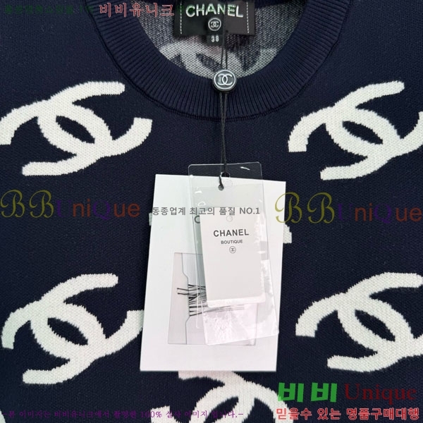 ���� ��* ���� Ƽ���� CH52450-5