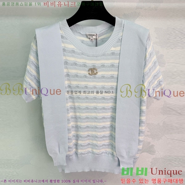 ���� ��* ���� Ƽ���� CH52450-6