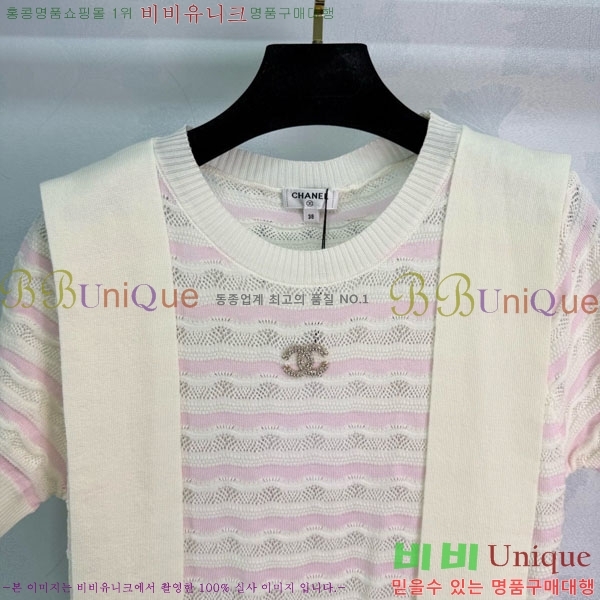 ���� ��* ���� Ƽ���� CH52450-6