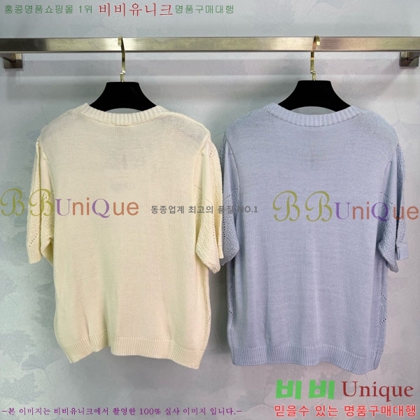 ���� ��* ���� Ƽ���� ����� CH52450-7