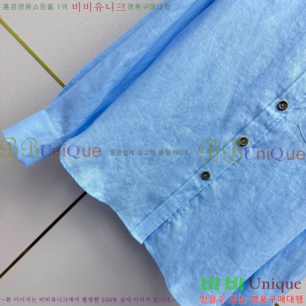���� ���̺��� ��Ʈ LV2343467-3