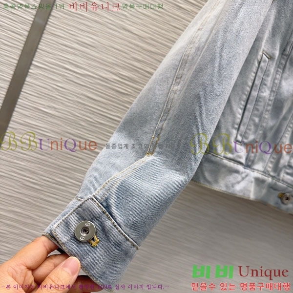 ���� ��� ��Ŷ DO53450445-6