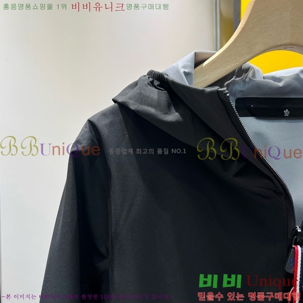 ���� ��**�� ���� MO456032-7