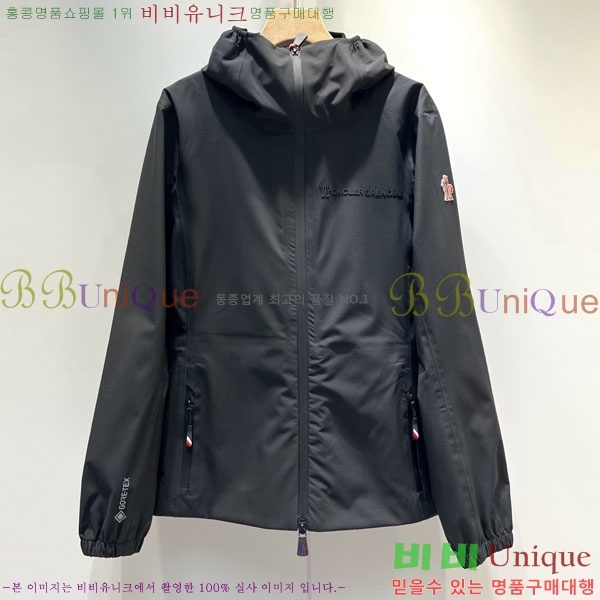���� ��**�� ���� MO456032-7