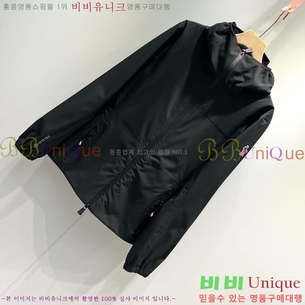 ���� ��**�� ���� MO456032-7