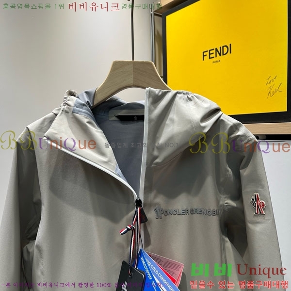 ���� ��**�� ���� MO456032-8