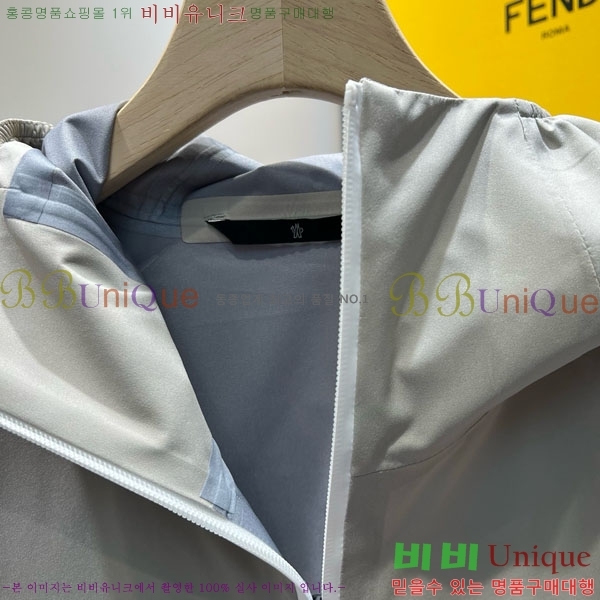���� ��**�� ���� MO456032-8