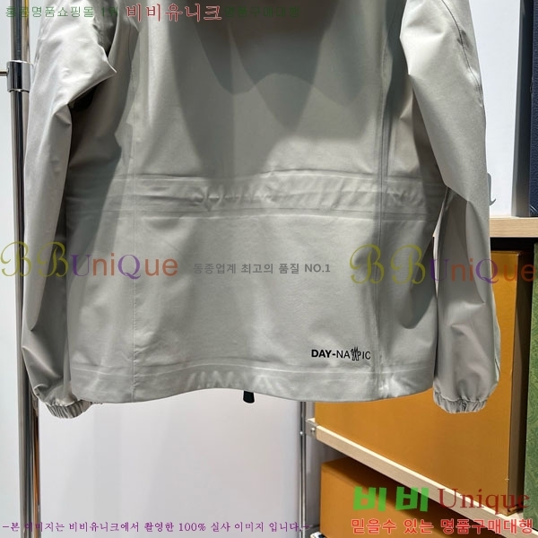 ���� ��**�� ���� MO456032-8