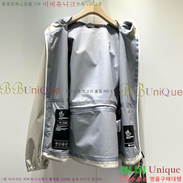 ���� ��**�� ���� MO456032-8