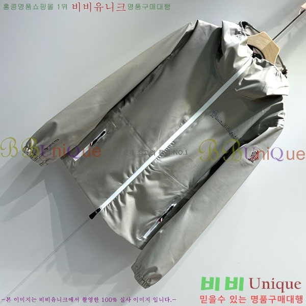 ���� ��**�� ���� MO456032-8