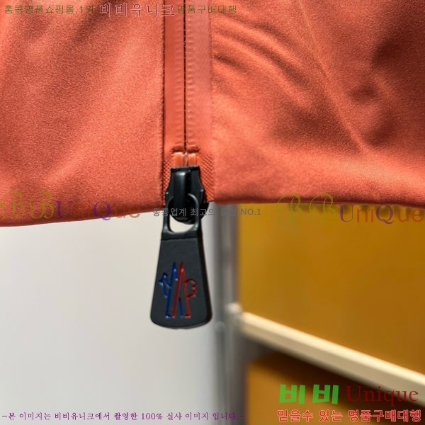 ���� ��**�� ���� MO456032-9