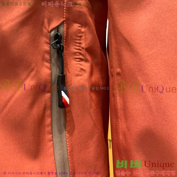 ���� ��**�� ���� MO456032-9
