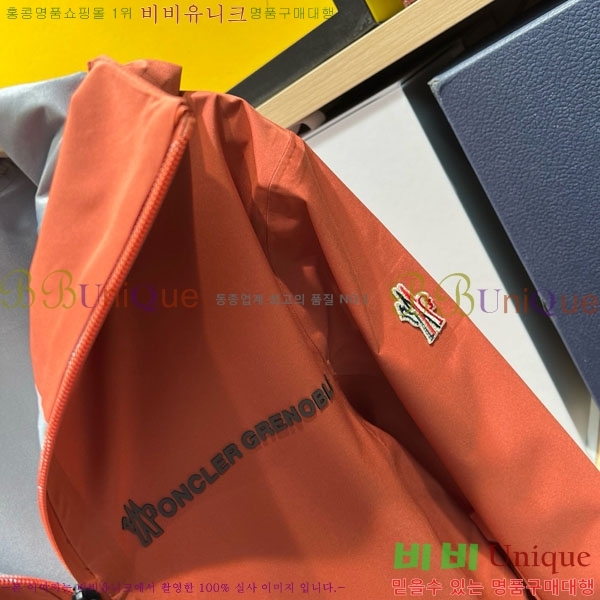���� ��**�� ���� MO456032-9