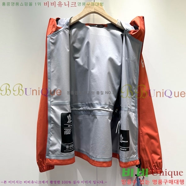 ���� ��**�� ���� MO456032-9