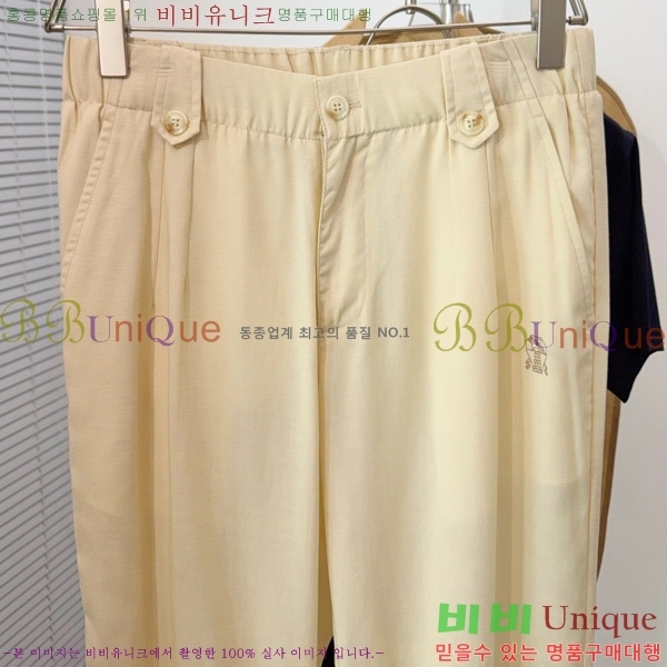 ���� ���ڷ� ��ġ�ڸ� ���� BC436218-1