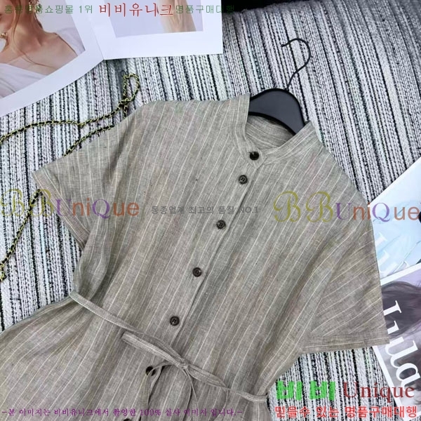 ���� �η�**�� ��Ʈ LP133505-7
