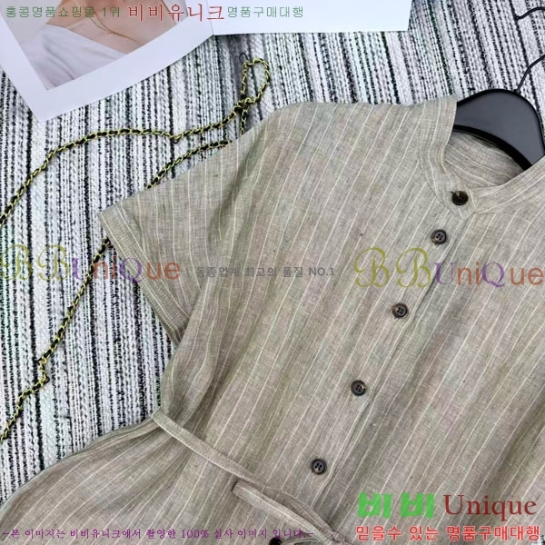 ���� �η�**�� ��Ʈ LP133505-7