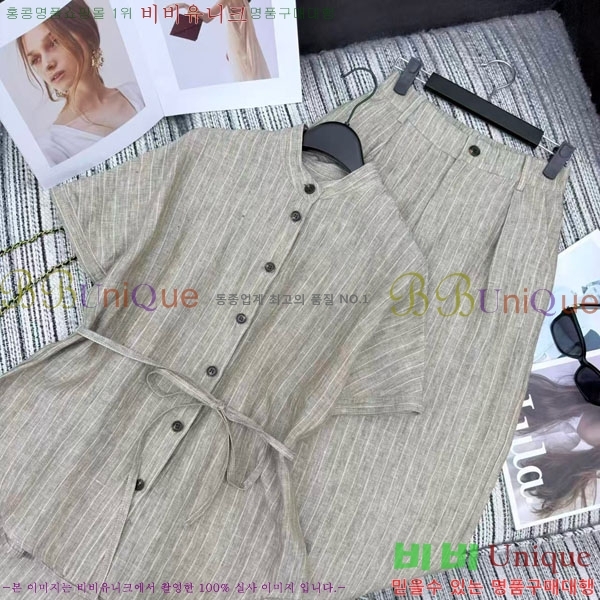 ���� �η�**�� ��Ʈ LP133505-7