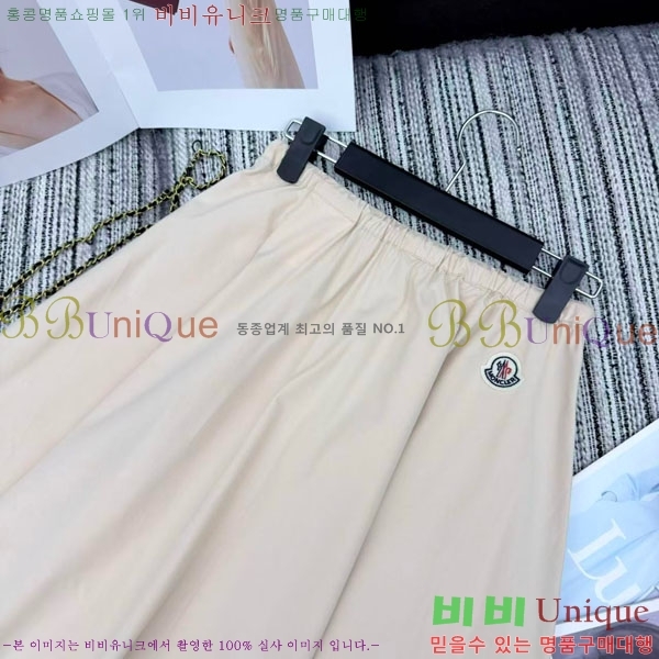 ��**�� ��ĿƮ MO230145-5