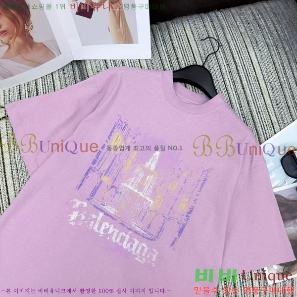 �������� �߷��þư� ���� Ƽ���� BA23456074-7