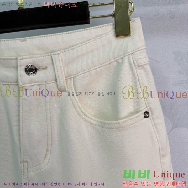 ���� �����޽� ���� ���� HE140345-9