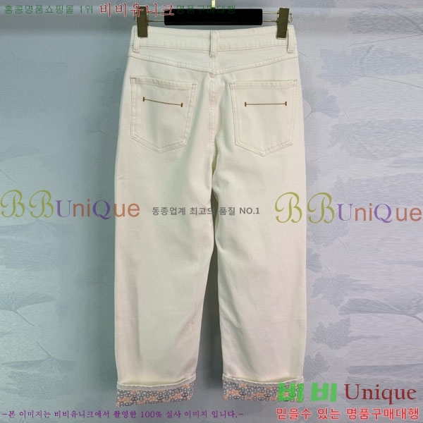 ���� �����޽� ���� ���� HE140345-9