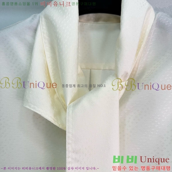 ���� ��* ���� CH4234053-3