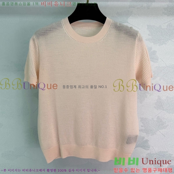 ���� �η�**�� ���� Ƽ���� LP5670454-6