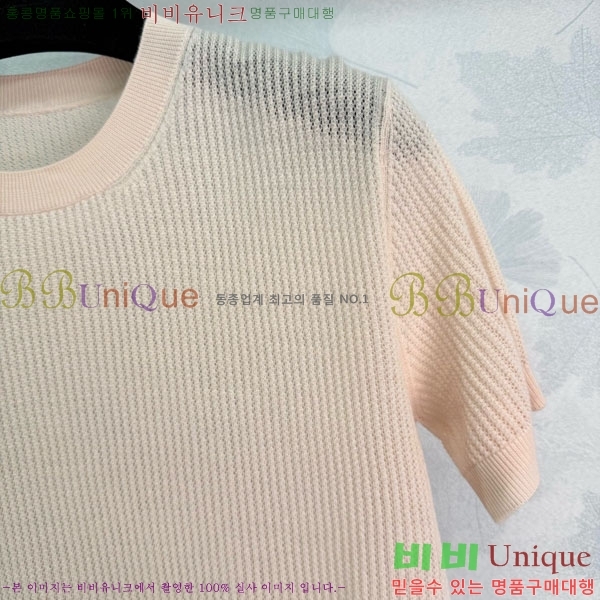 ���� �η�**�� ���� Ƽ���� LP5670454-6