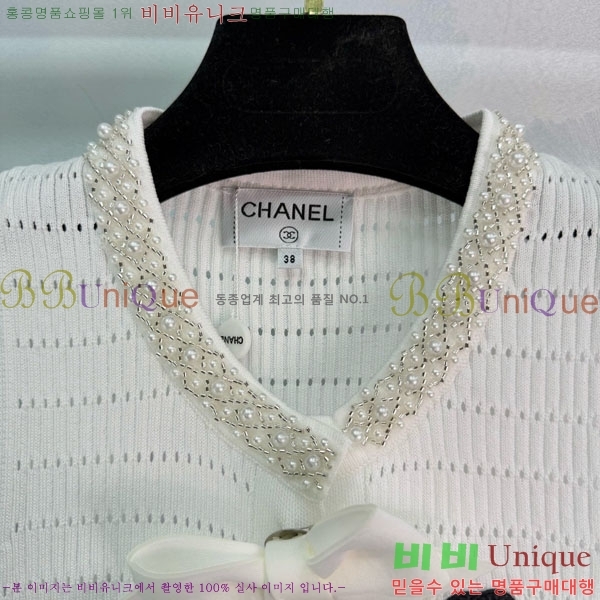 ���� ��* �μҸ�/���� CH435034-6